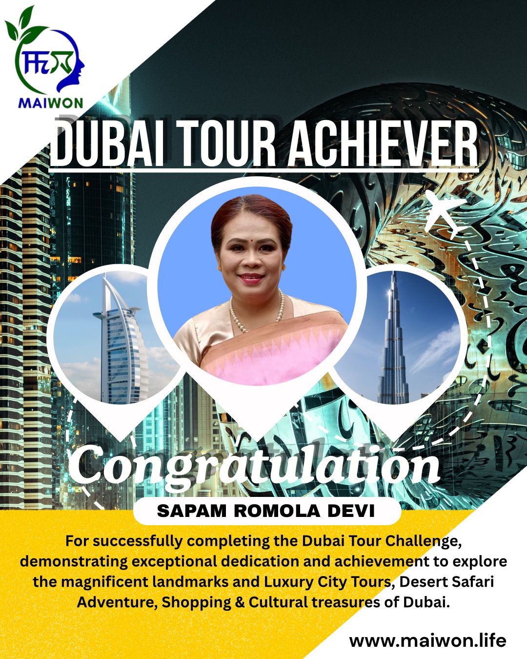 DUBAI TOUR