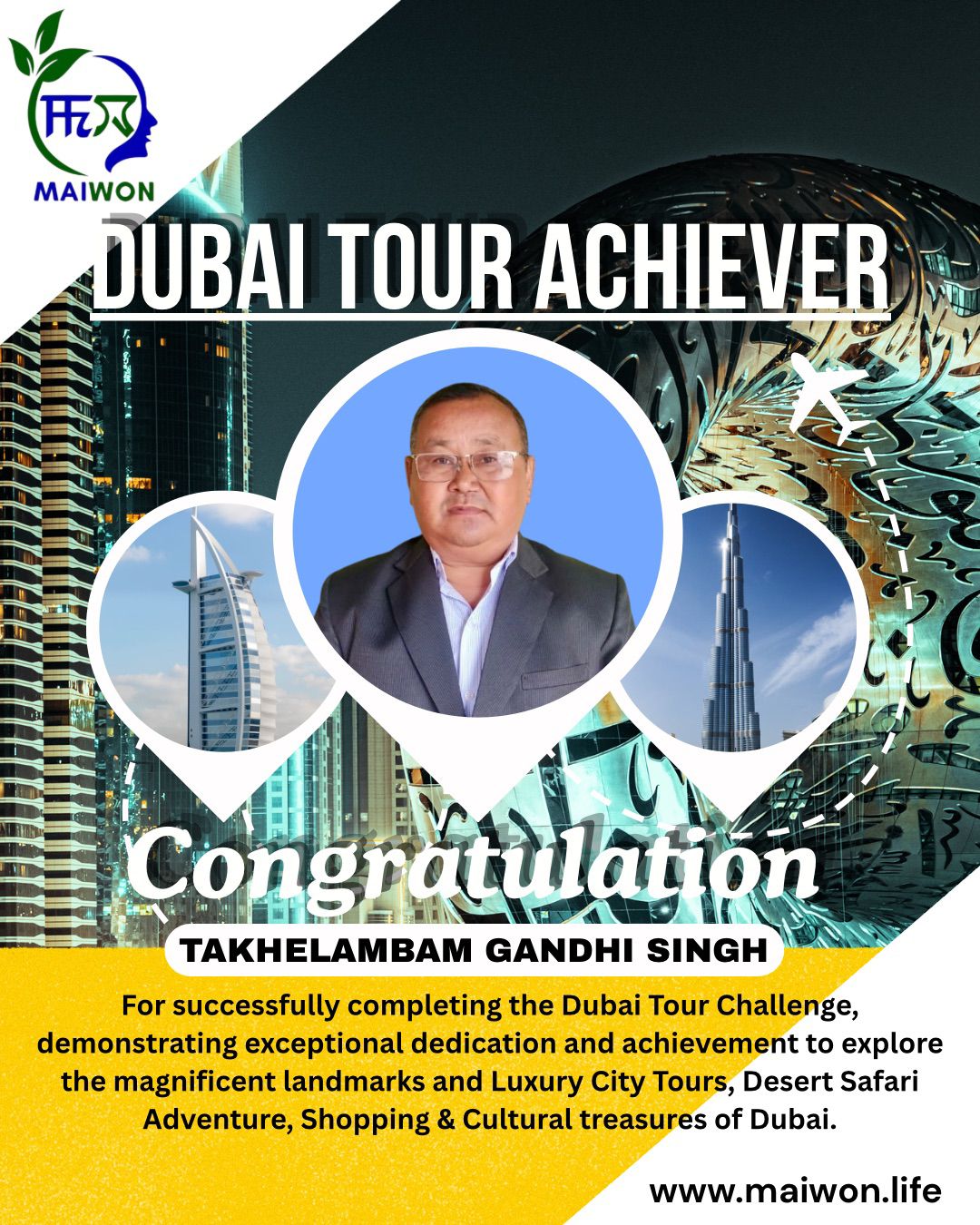 DUBAI TOUR