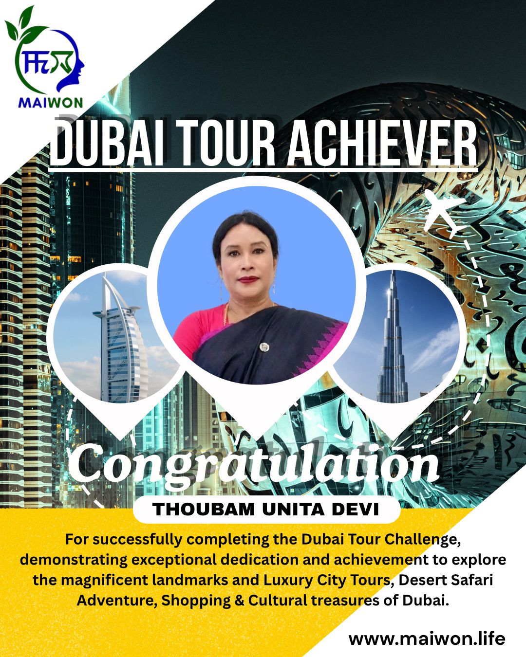 DUBAI TOUR