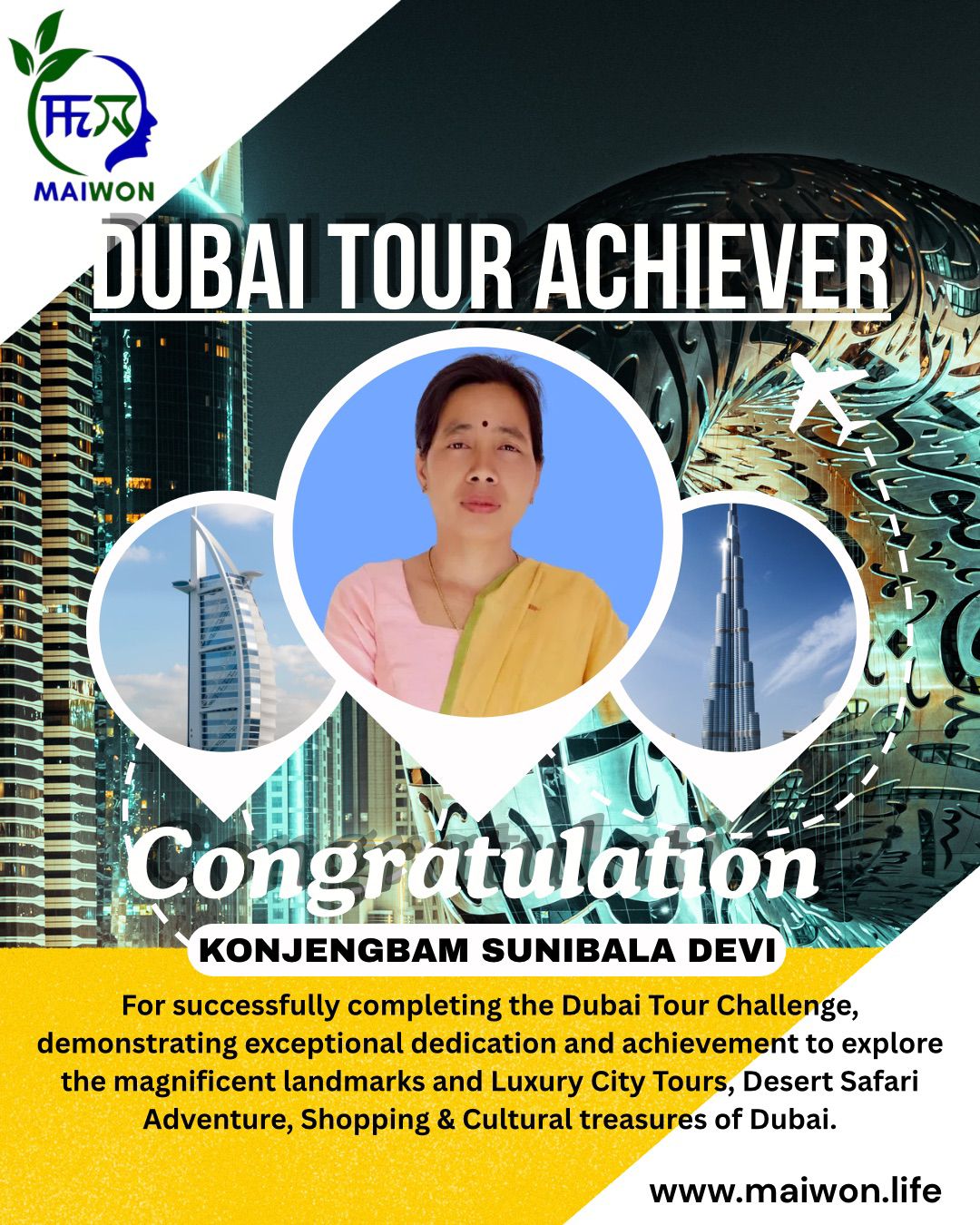 DUBAI TOUR