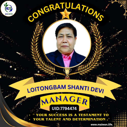 MANAGER