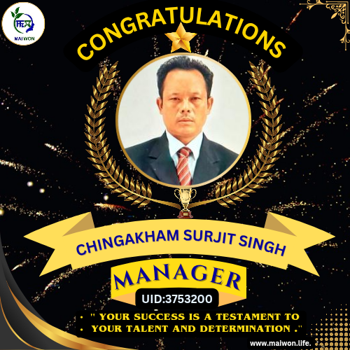MANAGER