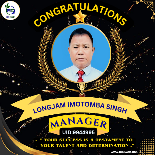 MANAGER