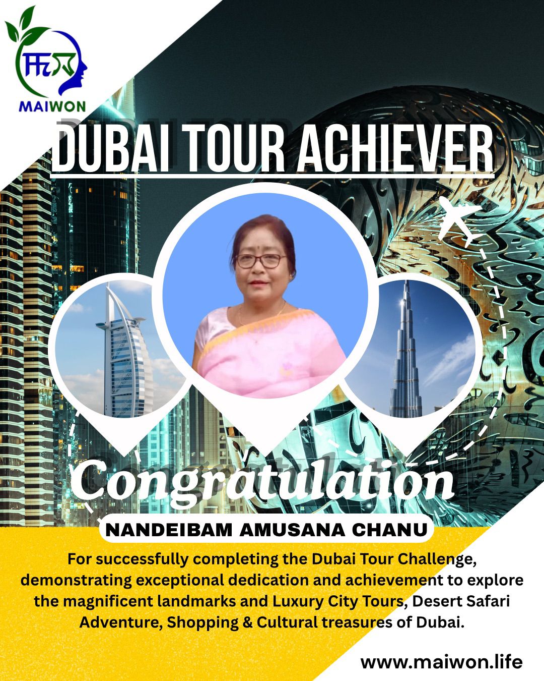 DUBAI TOUR