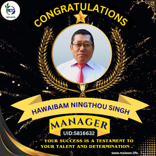 MANAGER